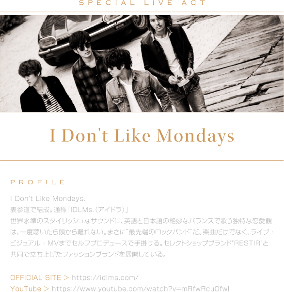 SPECIAL LIVE