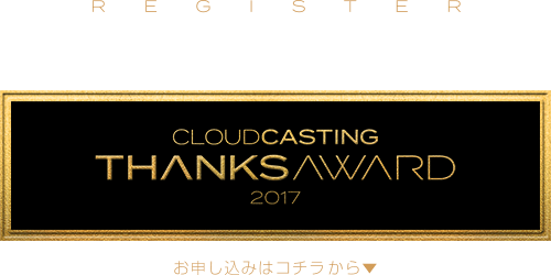 register